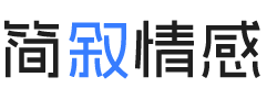 浙江湖州婚姻挽回咨询